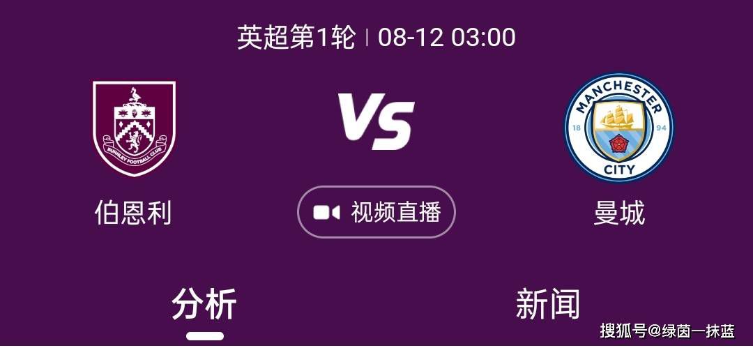 不过戈麦斯在世界杯之后就再也没有入选过国家队，直至本赛季戈麦斯因药检阳性被禁赛。